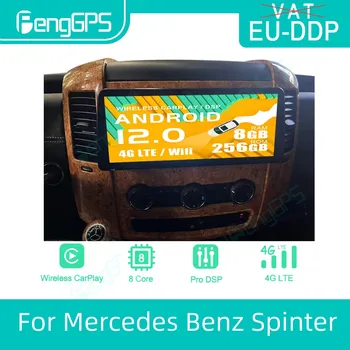 12.3 Inch Android 11 Carplay Radio Auto Pentru Mercedes Benz Spinter Unitate Auto Multimedia GPS Navi Radio Stereo DSP