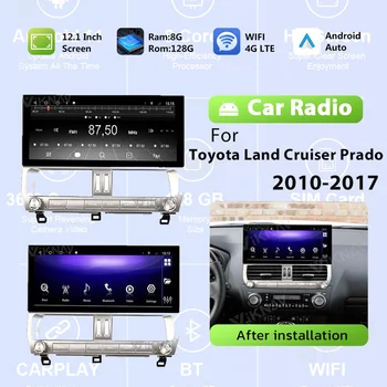 12.3 Inch Pentru Toyota Land Cruiser Prado 2010-2017 Player Multimedia Android Auto Radio Auto Stereo de Navigare GPS cu Ecran Tactil