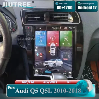 128G Android 12 Pentru Audi Q5 2010-2018 Radio Auto Stereo Capul Unitate DSP Ecran Vertical Tesla Stil Player Multimedia Carplay 2 Din