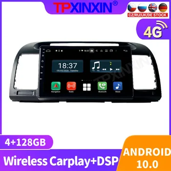 128GB Android 10 Radio Auto Pentru Toyota Camry 2002 - 2006 Multimedia Audio Video Recorder DVD Player Unitatii de Navigare GPS 2 din
