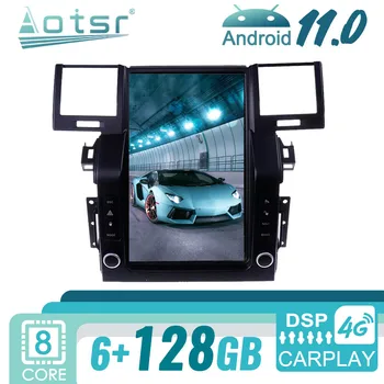 128GB Android Auto 11 Jucător de Radio Pentru Land Range Rover Sport L320 2005-2009 Stereo de Navigare GPS Multimedia unitate Cap Wireless