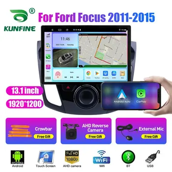 13.1 inch Radio Auto Pentru Ford Focus 2011 2012 2013-15 DVD Auto Navigatie GPS Stereo Carplay 2 Din Centrală Multimedia Android Auto