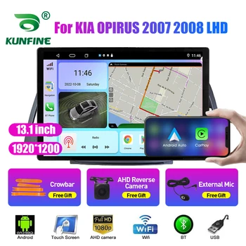 13.1 inch Radio Auto Pentru KIA OPIRUS 2007 2008 LHD DVD Auto Navigatie GPS Stereo Carplay 2 Din Centrală Multimedia Android Auto