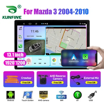 13.1 inch Radio Auto Pentru Mazda 3 2004-2010 DVD Auto Navigatie GPS Stereo Carplay 2 Din Centrală Multimedia Android Auto