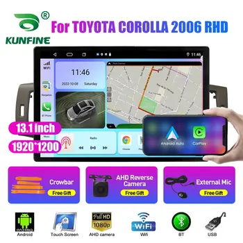 13.1 inch Radio Auto Pentru TOYOTA COROLLA 2006 RHD DVD Auto Navigatie GPS Stereo Carplay 2 Din Centrală Multimedia Android Auto