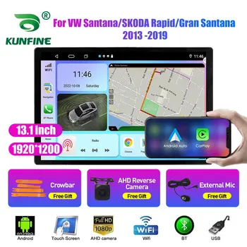 13.1 inch Radio Auto Pentru VW Santana 2013 2014 2015-19 DVD Auto Navigatie GPS Stereo Carplay 2 Din Centrală Multimedia Android Auto