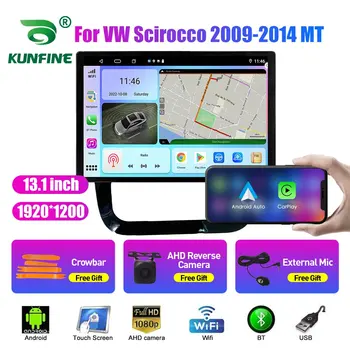 13.1 inch Radio Auto Pentru toate modelele VW Scirocco 2009 2010-2014 DVD Auto Navigatie GPS Stereo Carplay 2 Din Centrală Multimedia Android Auto