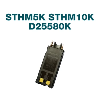 220V 10A Comutator Piese de schimb pentru STANLEY STHM5K STHM10K pentru DEWALT D25580K Instrument de Putere Comutator Comutator de Alimentare Părți