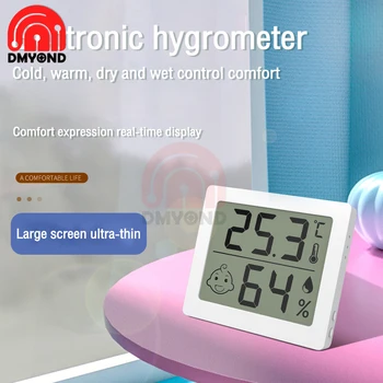 3.1 inch LCD Digital Termometru Higrometru Interior Temperatura Camerei, Umiditate Metru Senzor de Ecartament Statie Meteo pentru Acasa Dormitor