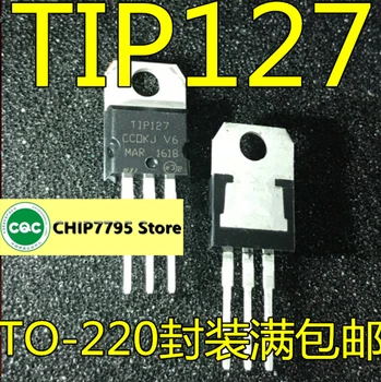 5PCS TIP127 TLP127 5A60-100V 65W FET TO-220 cu cantități mari