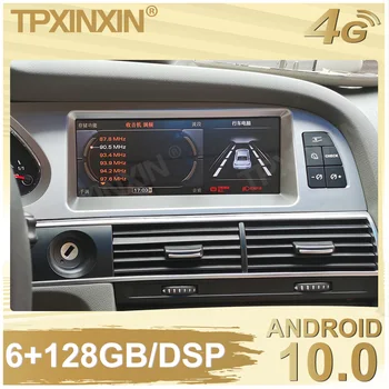 6+128G Pentru Audi A6L 2010 2011 Android 10.0 Stereo Auto Radio casetofon Multimedia player video de navigare GPS sistemul Carplay