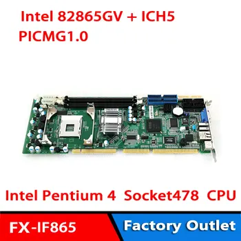 865 este potrivit pentru Intel 82865GV+ICH5 full size CPU card ISA industriale placa de baza PICMG 1.0 865, cu PGA 478 P4 2.6-2.8 GHz
