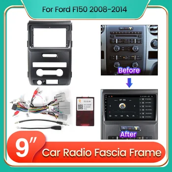 9 in Masina Radio Cadru cablu canbus, Kit Pentru Ford F150 2008-2014 Auto Stereo pe Panoul de Bord Montare Unitate Cap Fascia Trim Bezel
