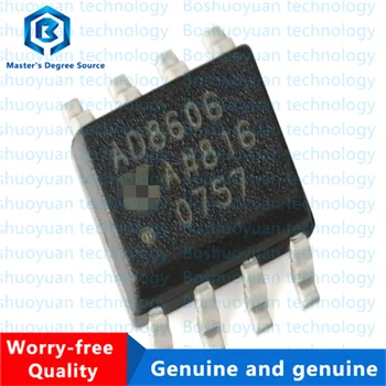 AD8606ARZ-REEL7 8606A SOIC-8 precizie CMOS cu amplificator operațional IC chip, original