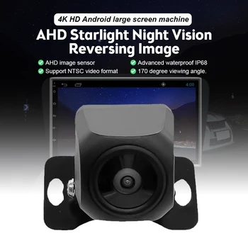 AHD Camera Auto 2022 Masina din Spate Vedere aparat de Fotografiat IP68 rezistent la apa Viziune de Noapte de Asistență la Parcare cu Camera