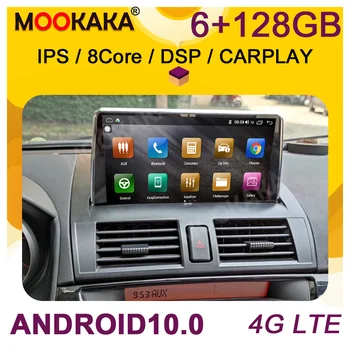 Android 10.0 6+128G Mașină de Navigare GPS Pentru Mazda 3 2003-2009 Radio Auto Stereo Multimedia Player Recoder Capul Unitate DSP Carplay