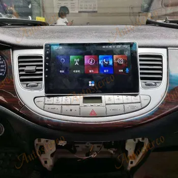 Android 11.0 256G Carplay Pentru Hyundai Genesis 2008-2012 Navigare GPS Auto Jucător de Radio Capul Unitate Multimedia Audio Stereo Ecran