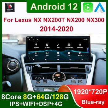 Android 12 Qualcomm 8+128G Auto Carplay Car Dvd Player pentru Lexus NX NX200 NX200T 2014-2020 Radio-Navigație Multimedia Stereo