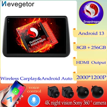 Android 13 Qualcomm Snapdragon Carplay GPS DVD Auto 2DIN Radio Pentru OPEL MERIVA 2010 2011 2014 Multimedia Player Stereo Unitatea de Cap