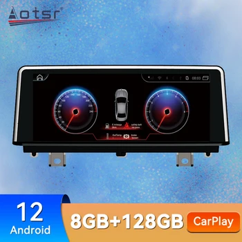 Carplay Pentru Seria 1 2012-2022 BMW Seria 2 2014-2022 Android Radio Auto Stereo Audio GPS Auto Multimedia Player Unitatea de Cap