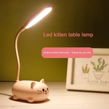 De Brand Nou de Încărcare USB Lampa de Birou Pliabil LED Lampă de Birou de Mici Animale, Desene animate, Lampă de Noapte, Lampă de Noptieră Cadou de Ziua de nastere