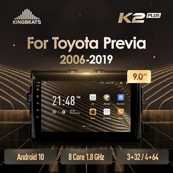 KingBeats Android 10 Octa-Core unitate cap HU 4G in Bord Radio Auto Multimedia Player Video de Navigare GPS Pentru Toyota Previa XR50 2006 - 2019 nici un dvd 2 din Dublu Din Android Stereo Auto 2din