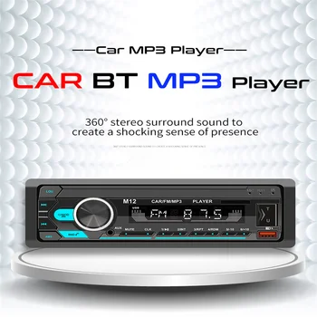 Masina MP3 Player M12 Masina de Radio Stereo Player Digital Bluetooth5.1 Al voice FM Muzica USB cu Telecomanda Dash Intrare AUX