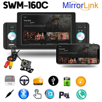 Masina de Player Multimedia, Bluetooth Dual USB/Buton MP5 Android Auto/Carplay Mirror Link 1 DIN 5
