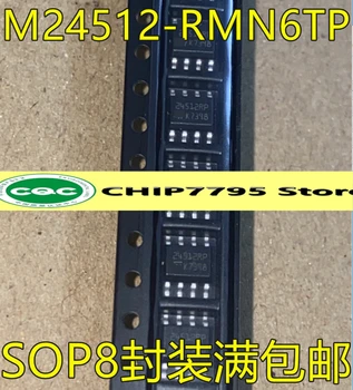 Noi M24512 M24512-RMN6TP 24512RP POS-8 cip cip de memorie programabile