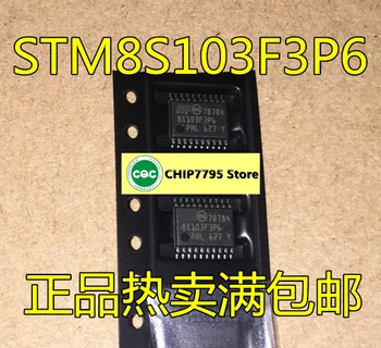 Noi import STM8S003F3P6 Complet substituție STM8S103 STM8S103F3P6 TSSOP20