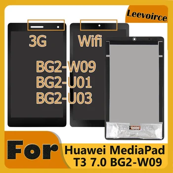 Original LCD Pentru Huawei Mediapad T3 7.0 7 inch BG2-W09 BG2-U01 BG2-U03 3G Wifi Display LCD Touch Screen Digitizer Asamblare