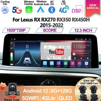 Pentru Lexus RX RX270 RX350 RX450H 2015-2022 12.3 inch Android 12 8+128G Radio Auto Navigație GPS Multimedia Player CarPlay Ecran