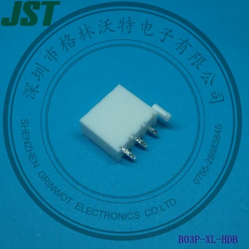 Sârmă la Bordul Sertizare Conectori Stil,Cu Dispozitiv de Blocare Disconnectable Tip,3 Pin,Pas 5mm,B03P-XL-HDB ,JST