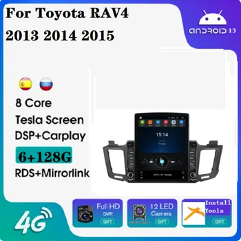 TESLA Android 9 1G+16G Quad Core Car DVD Player Pentru Toyota RAV4 2013 2014 2015 Radio Stereo Audio, GPS, WIFI, BT IPS DSP