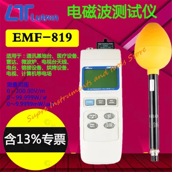Taiwan lutron EMF-819 Câmp Electromagnetic Metru undelor Electromagnetice tester EMF819 detector de radiații