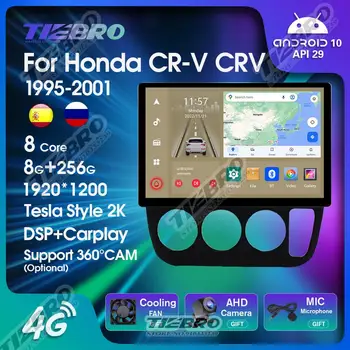 Tiebro 13inch 8G+256G Android10 Radio Auto Pentru Honda CR-V CRV RHD 1995-2001 Carplay Stereo Auto Video Player Multimedia 1920*1200P