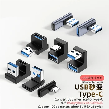 USB 3.0 De Tip C Adaptor Micro De Tip C Male La USB 2.0 de sex Feminin Converter pentru Macbook Xiaomi Samsung huawei Conector 10 Gbps
